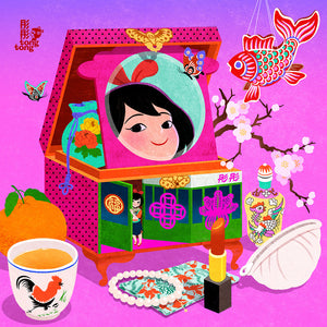 Farewell Dragon's Harvest, as the Snake Dances in Spring 🐲🧧🧧🐍