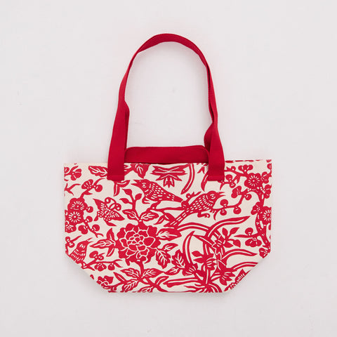 Boat Bag Paper Cut