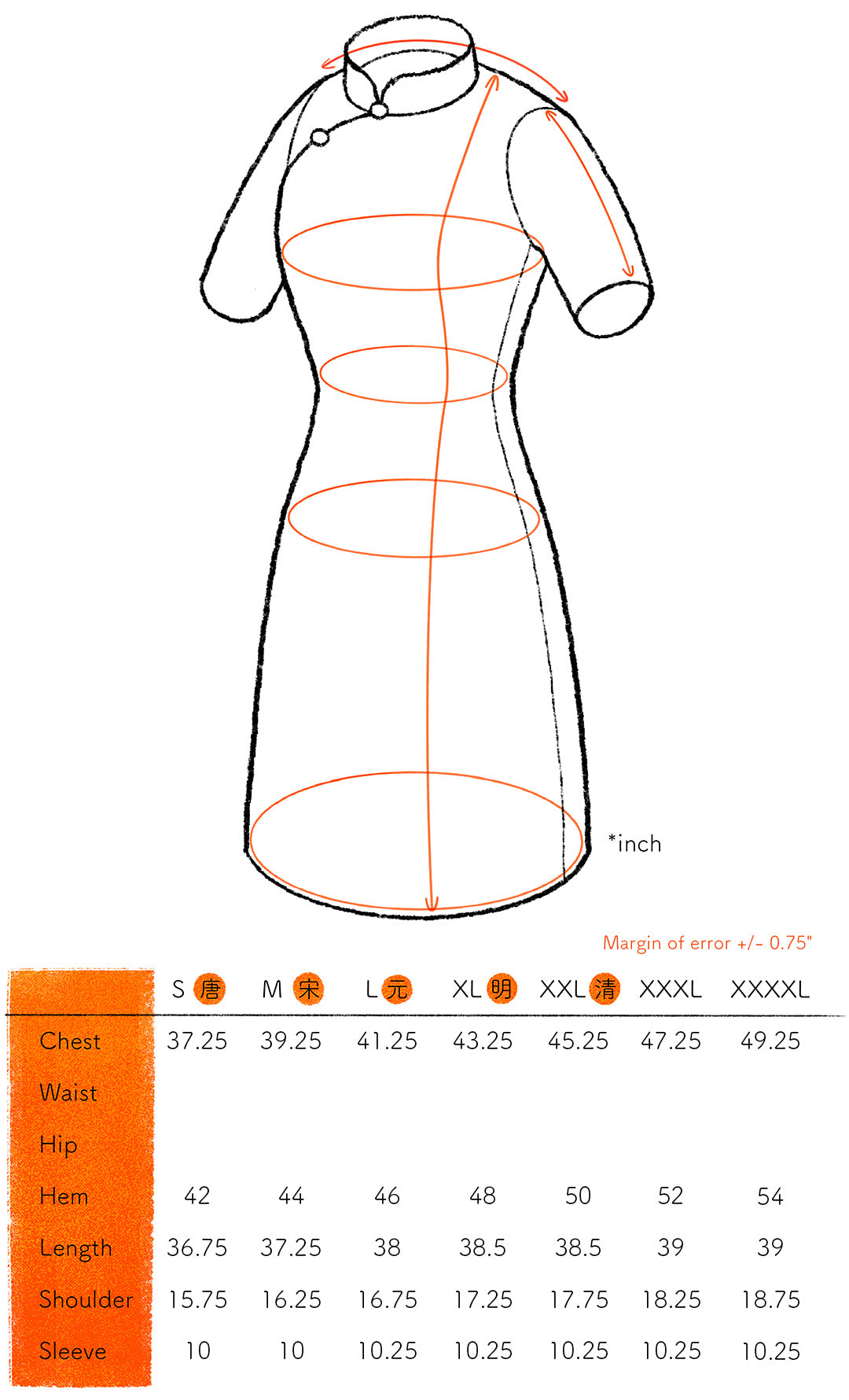 CS A Line Hi-Lo Flounce Hem Tech [PRE-ORDER]