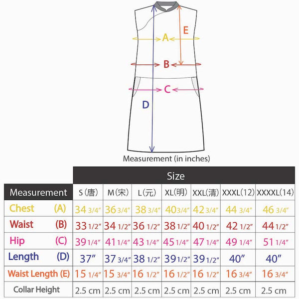 CS A Line Low Waist w Collar Batik Tulis [PRE-ORDER]