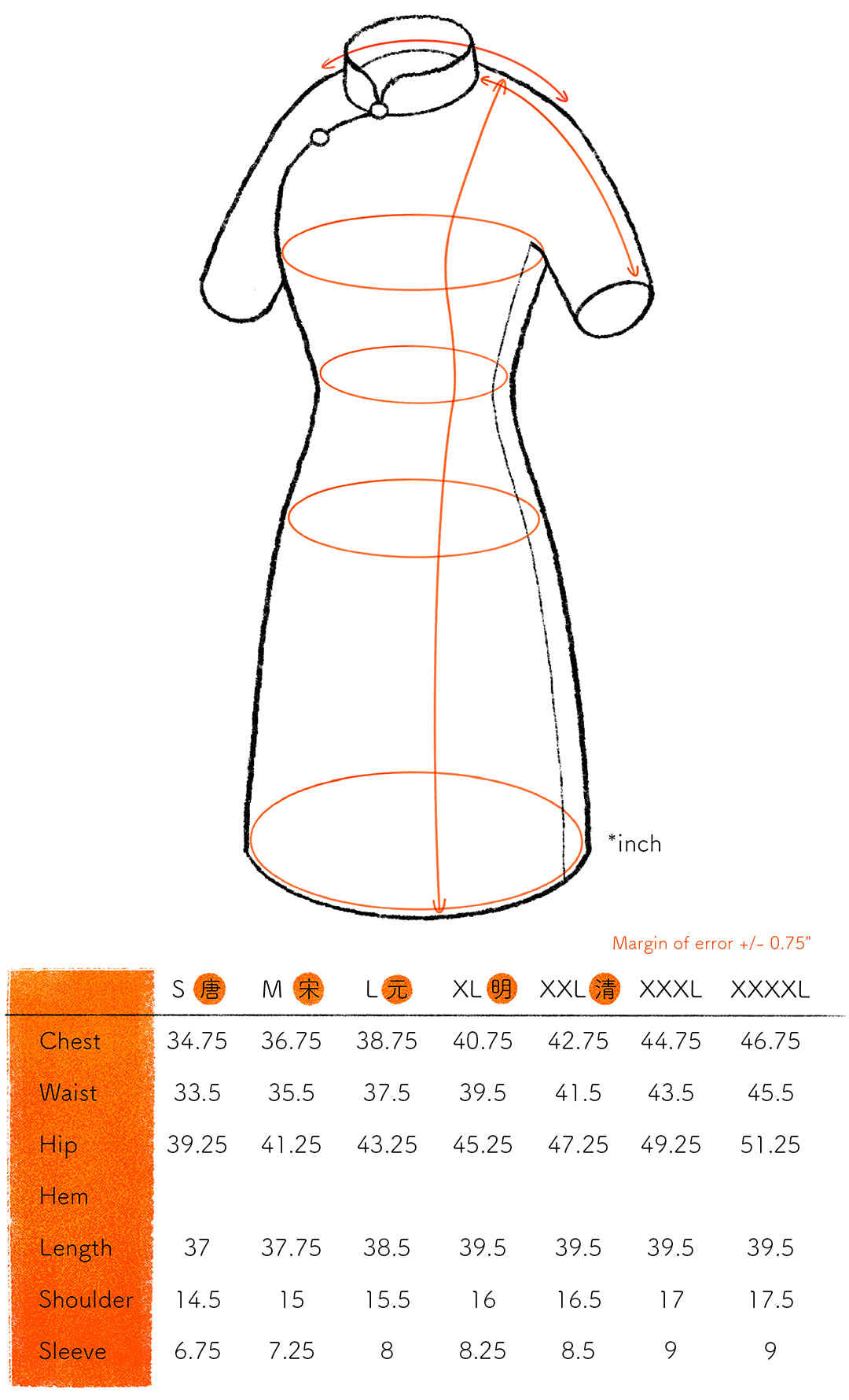 CS Amah Lo-Waist Tang Swimmers [PRE-ORDER]