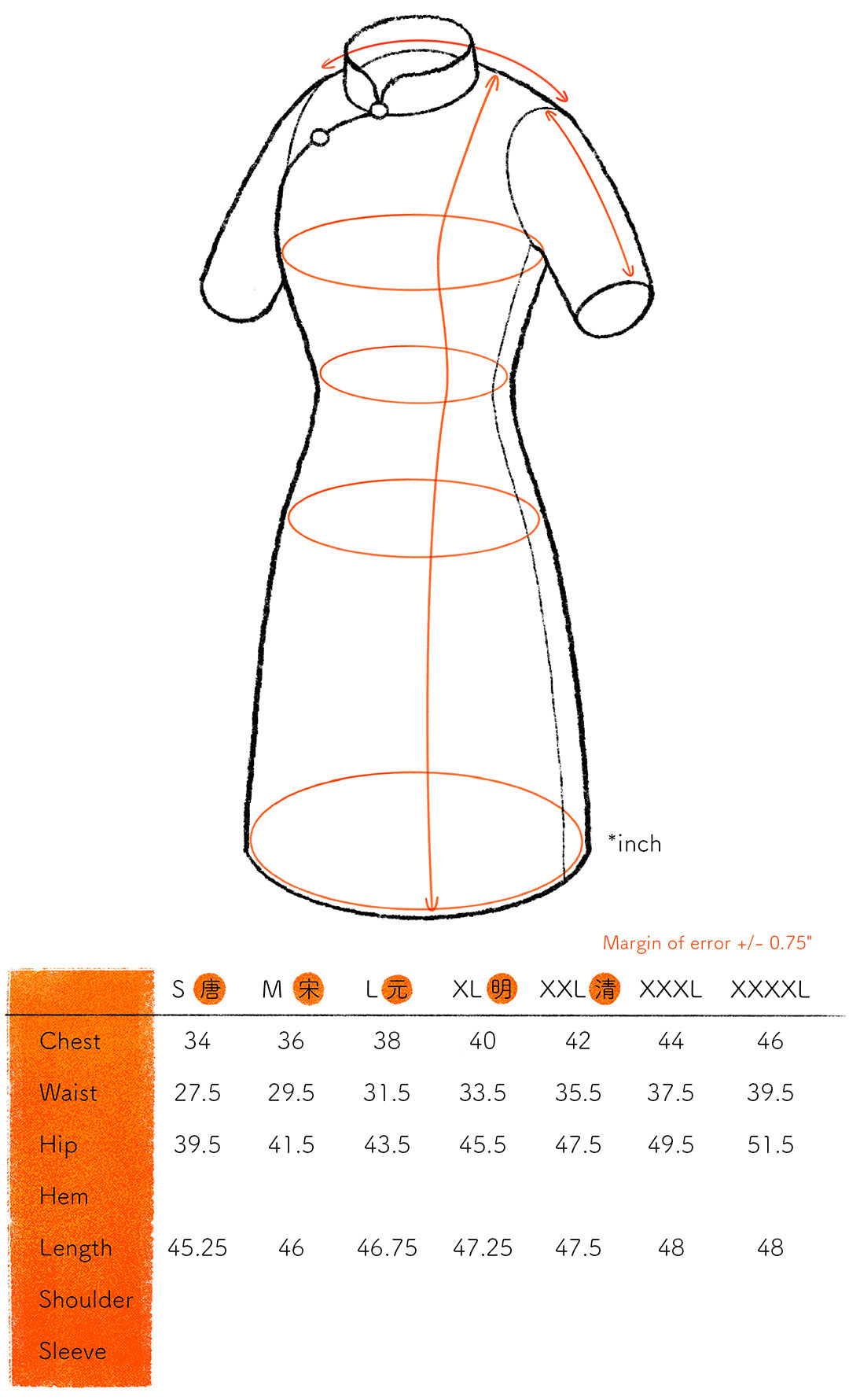 CS Circular Midi KJHB [PRE-ORDER]