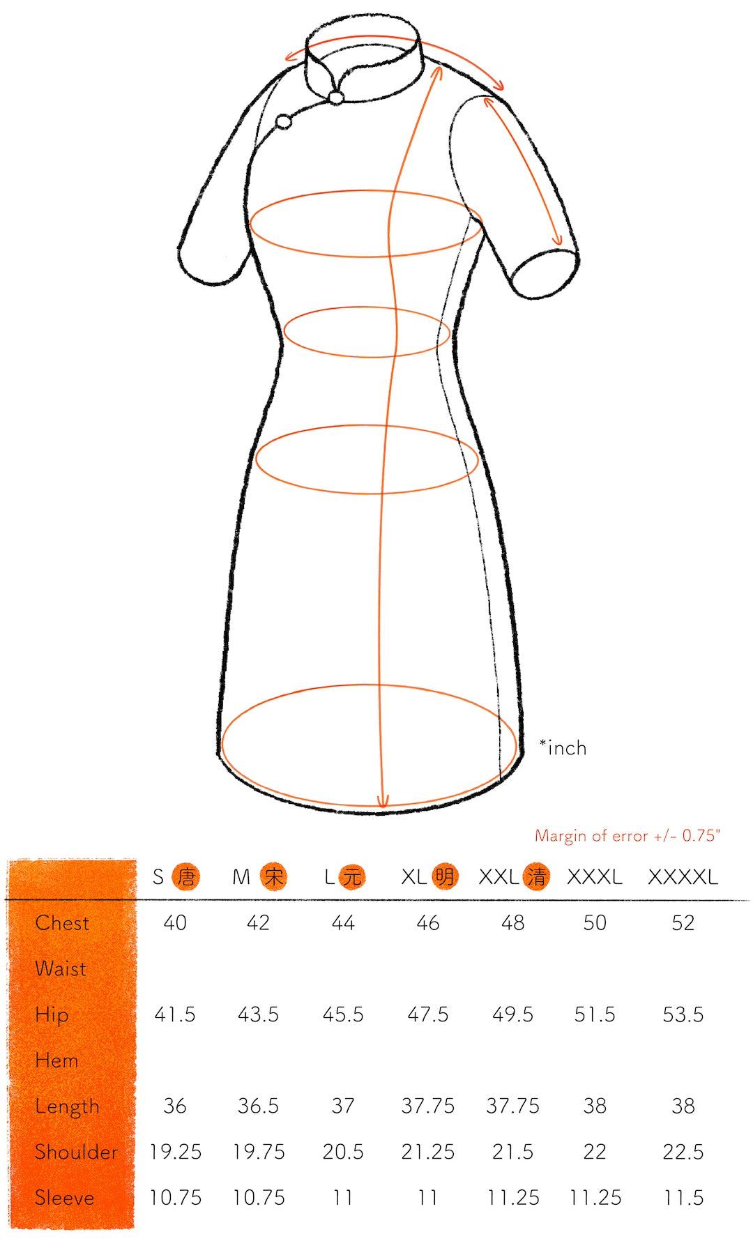CS Cocoon Pintuck [PRE-ORDER]