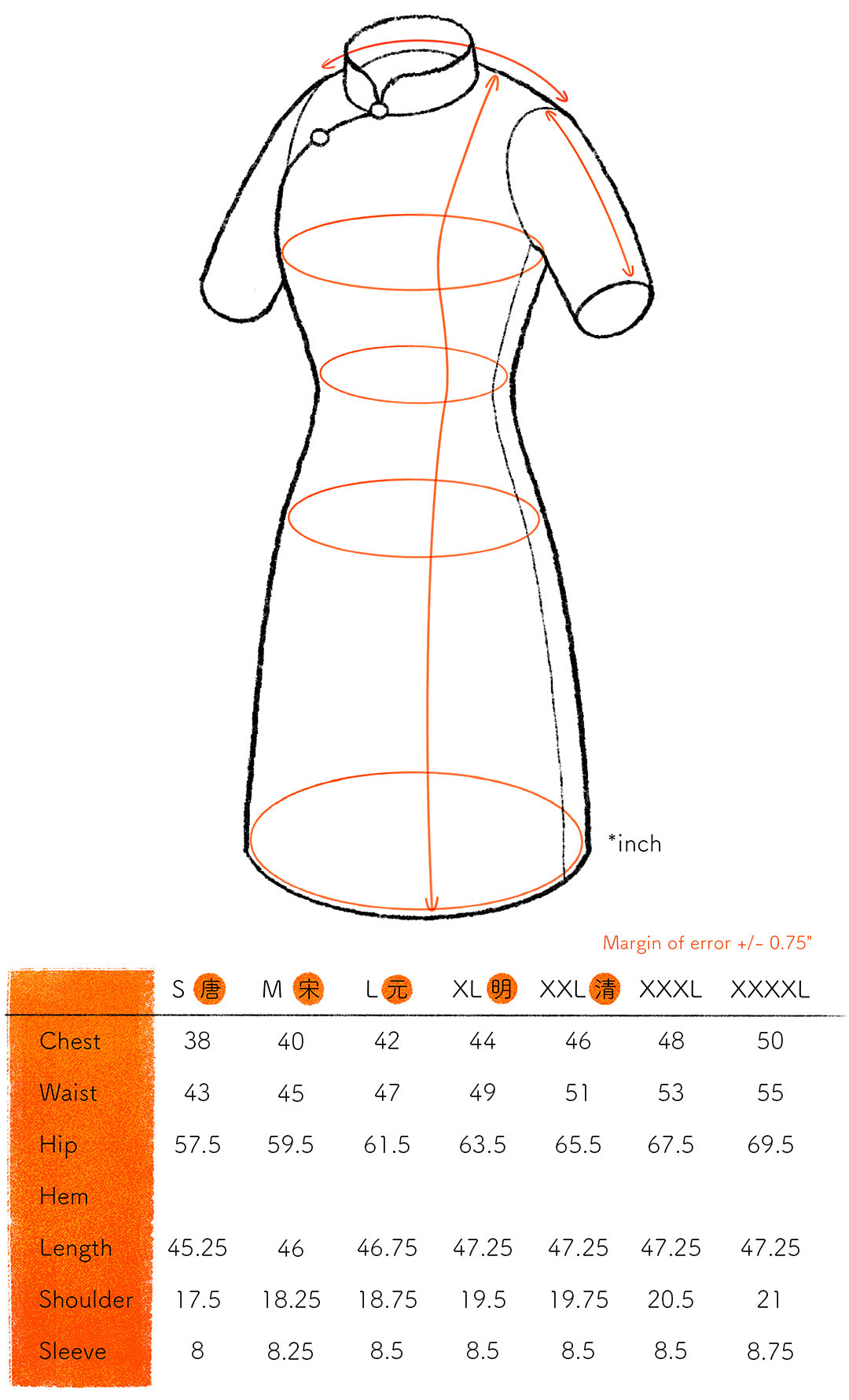 CS FF Pull-Waist [PRE-ORDER]