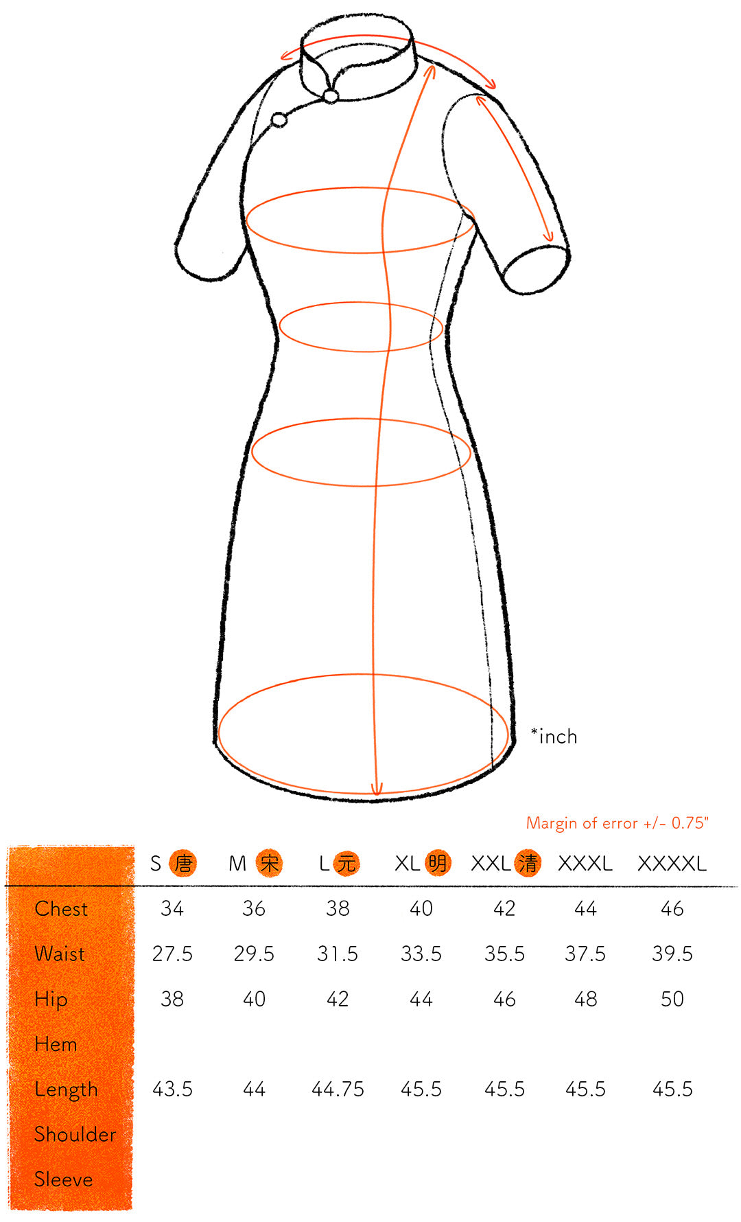 CS Fishtail [PRE-ORDER]