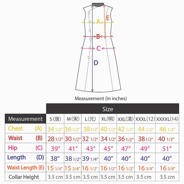 CS Hi Waist 6 Slim Batik Stamped [PRE-ORDER]