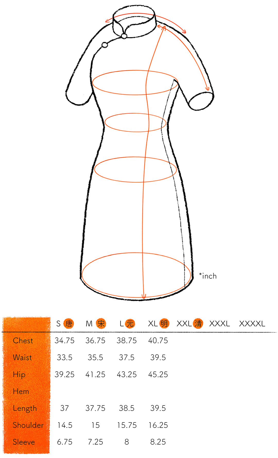 CS Lo Waist Peekaboo