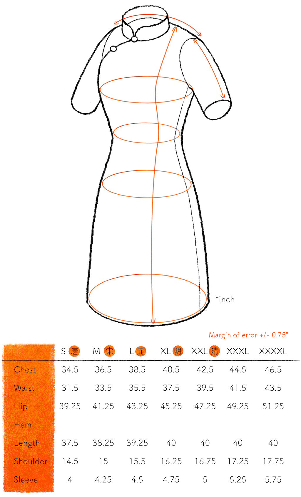 CS Unq Brocade [PRE-ORDER]