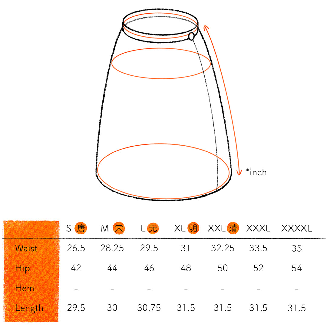 SK 8-Panel [PRE-ORDER]