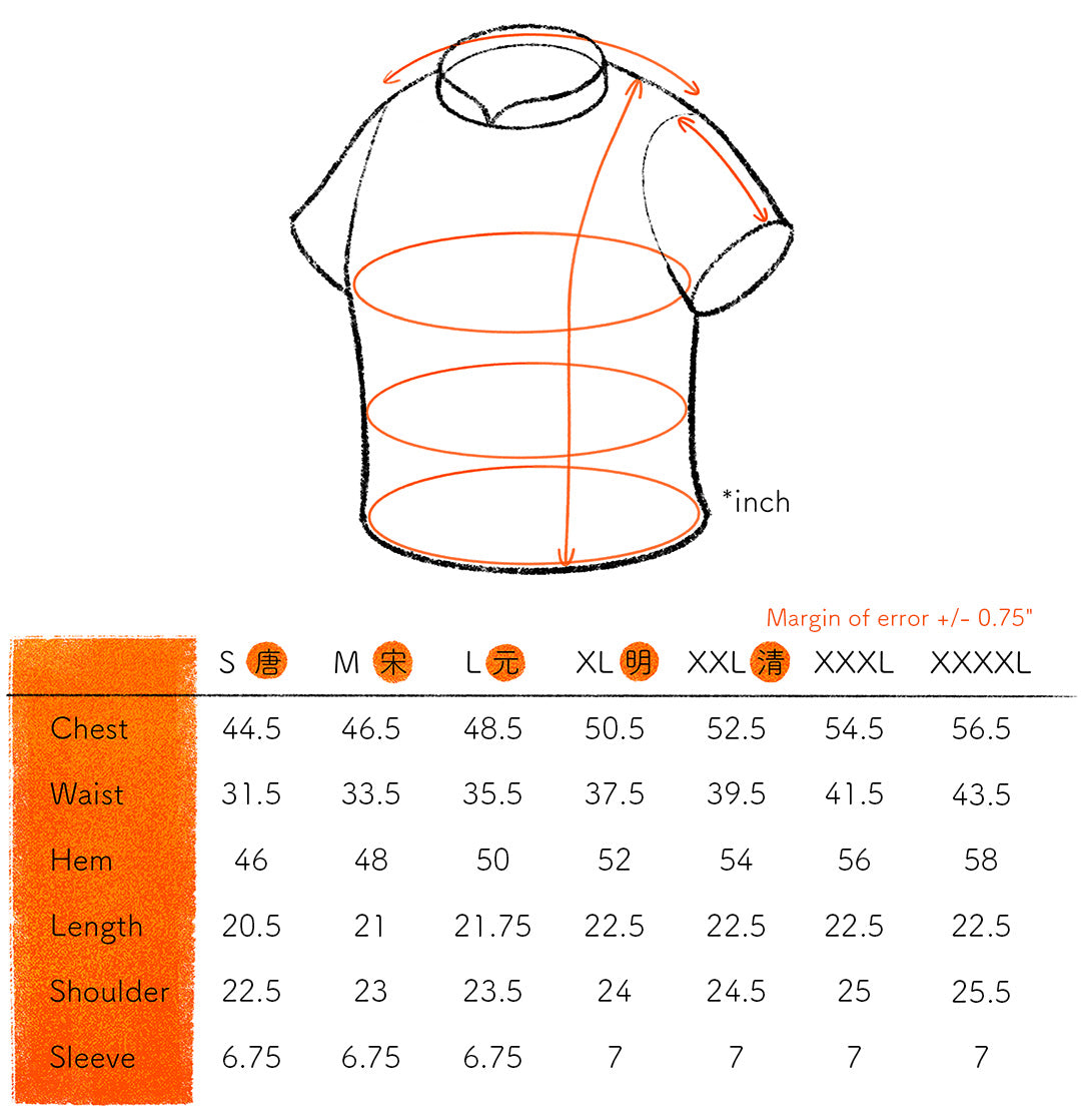 TP Baggy Pleated Slv Red Grid Organza [PRE-ORDER]