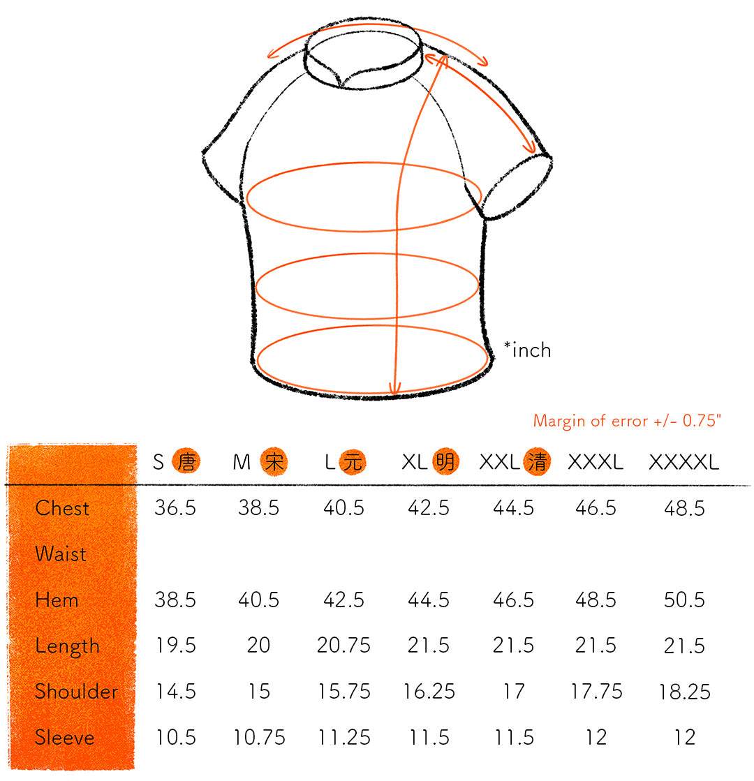 TP Cocoon Pintuck [PRE-ORDER]