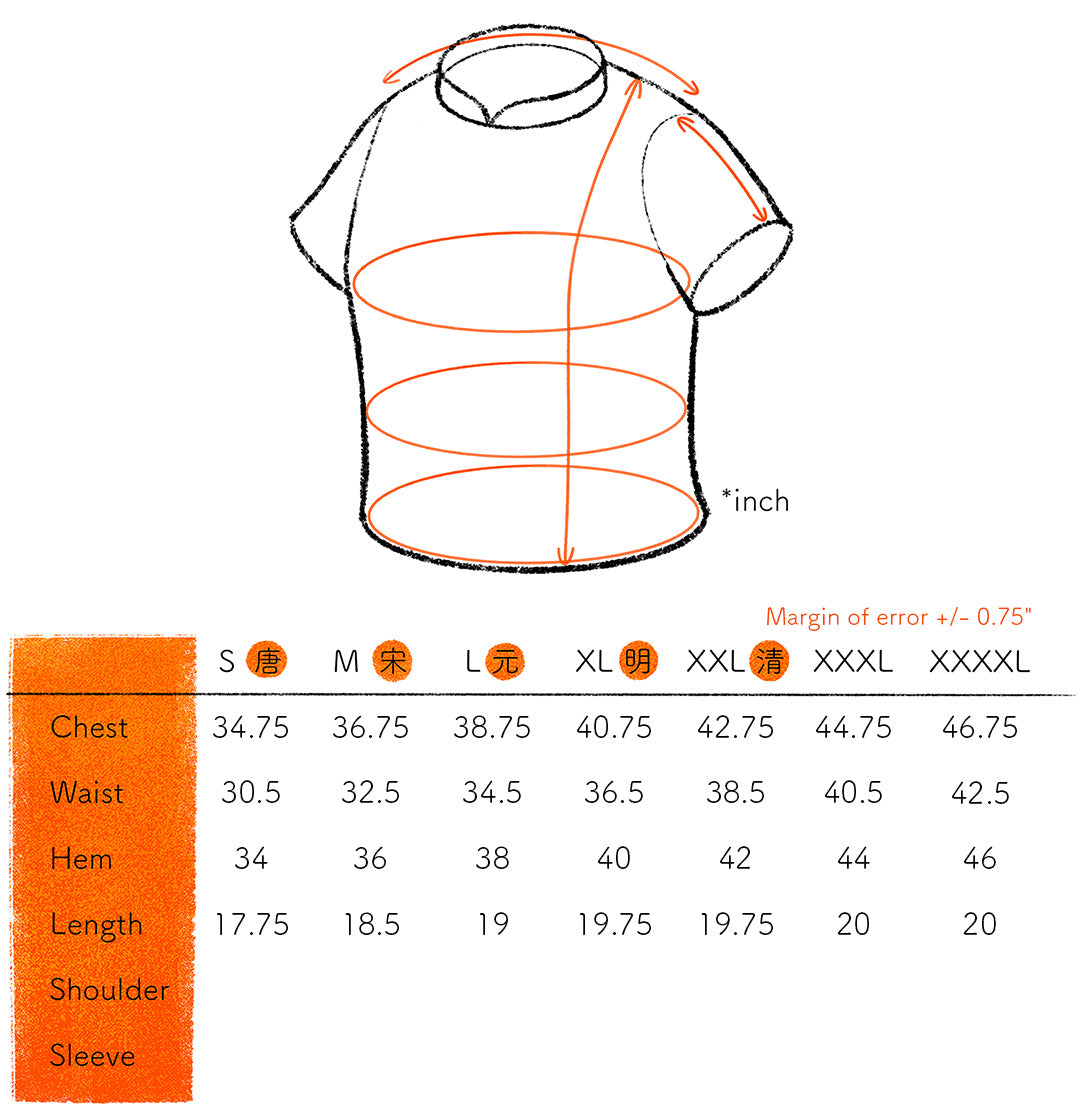 TP Cropped Unq Embroidered Rose [PRE-ORDER]