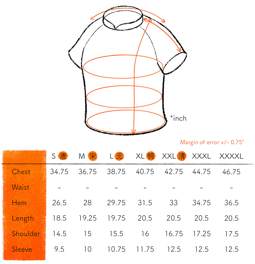 TP Cropped with Elasticated Hem Salt Shrunk