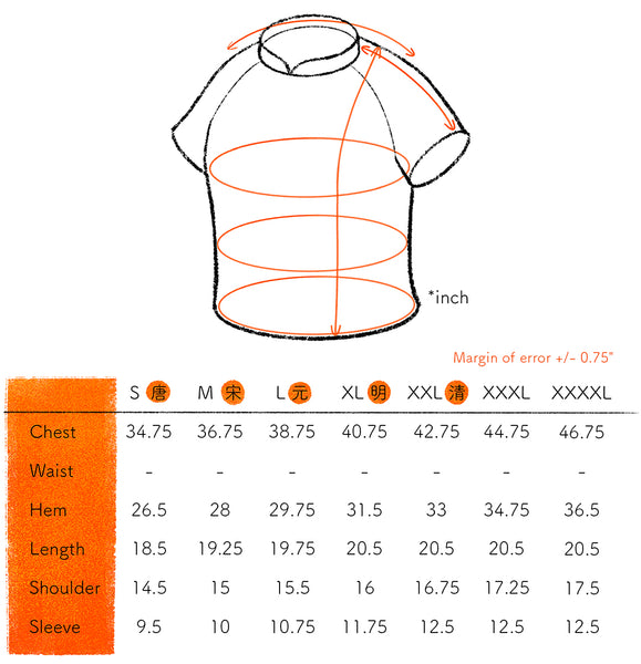 TP Cropped with Elasticated Hem Salt Shrunk [PRE-ORDER]