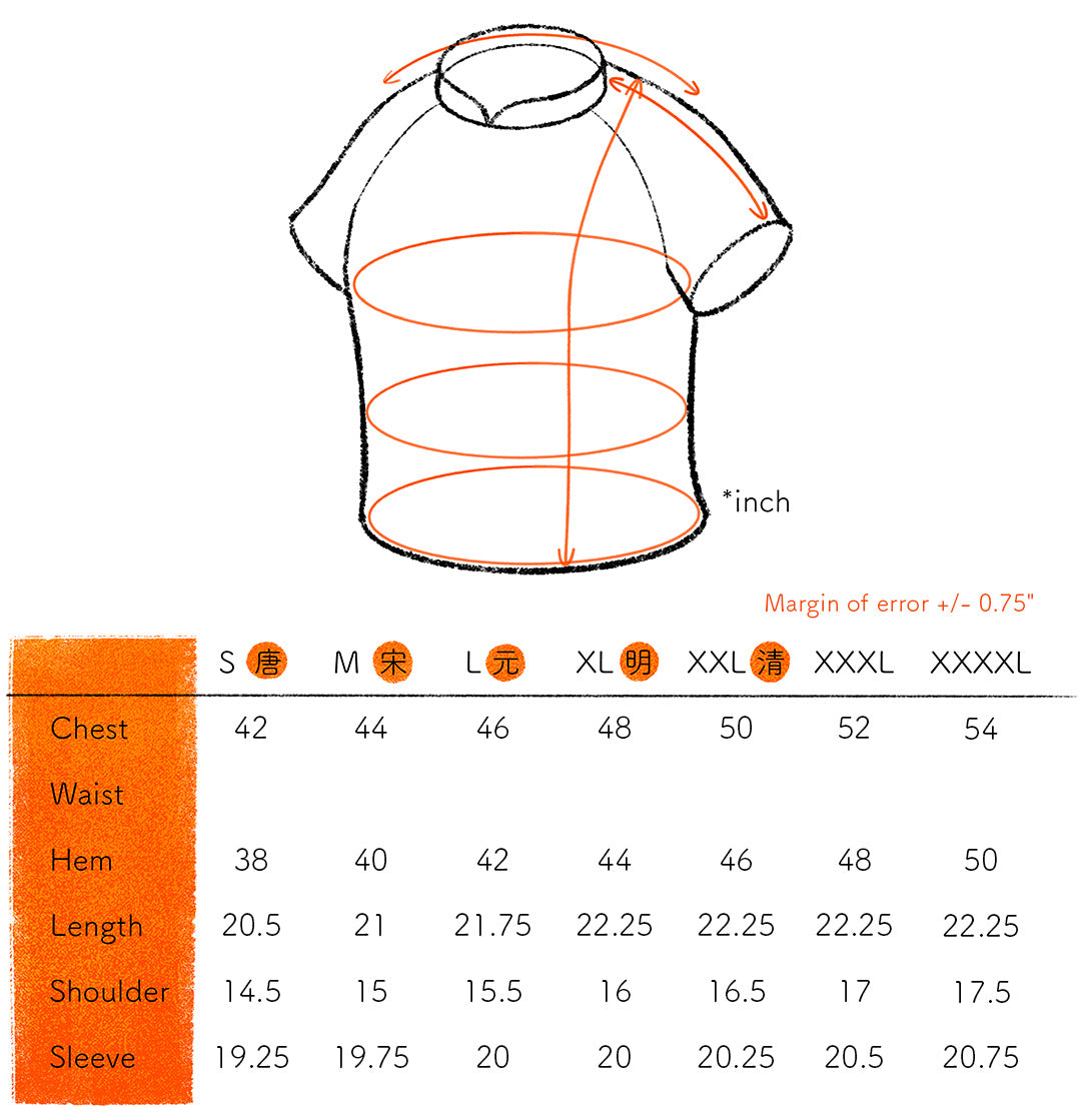 TP Chinese Jacket Frog Button [PRE-ORDER]