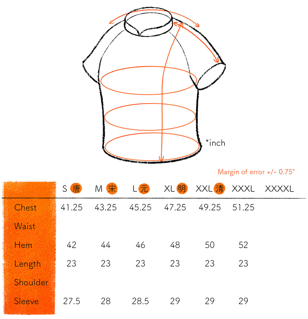 TP Flat Trad Saree [PRE-ORDER]