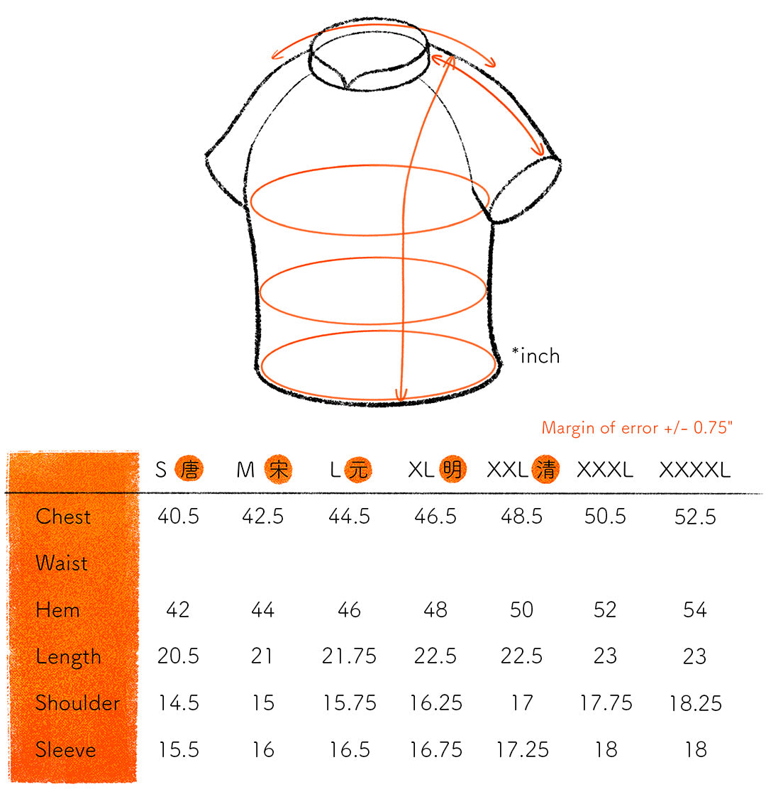 TP New Mod Trad Stripes [PRE-ORDER]