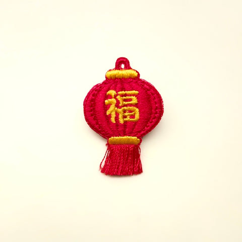 Embroidery Brooch (Red Lantern)